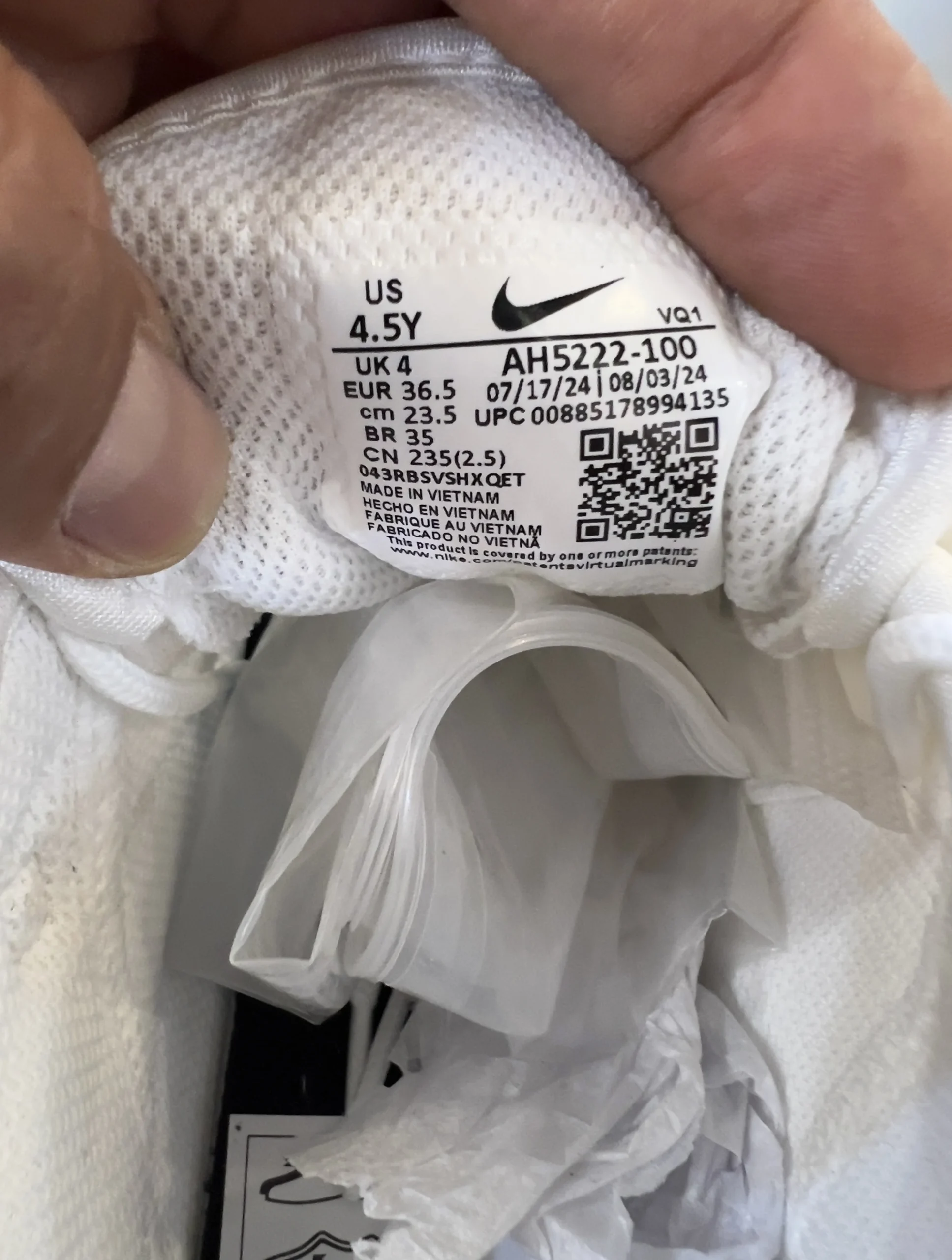 nike-air-max-axis-size36-5-white-ah5222-100-barcode-view nike air max axis size36 5 white ah5222 100 barcode view scaled