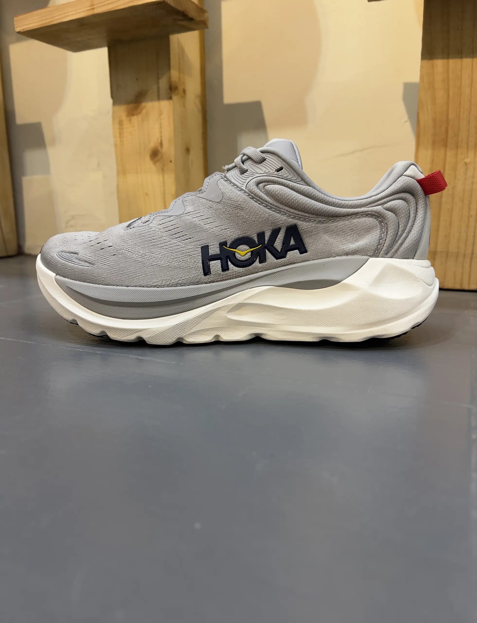 hoka-gaviota-6-1171932-stllr-lateral-view hoka gaviota 6 1171932 stllr lateral view
